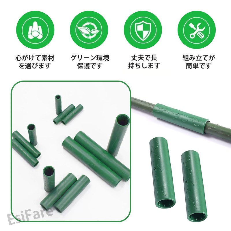 12 Piece Posts Joints, Gardening Connection, Gardening Joints, Durable PP