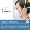 Yamamoto Optical YAMAMOTO 3200-CF DS2 Dust Mask, Box of 20,