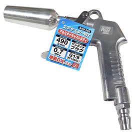 SK11 Air Duster WT Gain Wind DX Nozzle Sad – 205 
