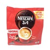 Nescafe 3 in1 Coffee Mix 18g, Regular (Pack of 25)
