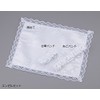 Angel Set 合掌 Band