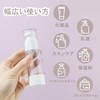 Vacuum Bottles, 10 Pack 30ml Pump Bottles, Cosmetic Divided Bottles,