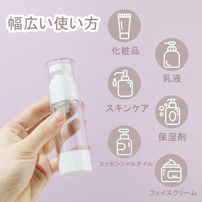 Vacuum Bottles, 10 Pack 30ml Pump Bottles, Cosmetic Divided Bottles,