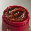 Sanctuary Spa Ruby Oud Coffee Scrub, No Mineral Oil, Cruelty