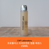 Tea and Park C&Park Propolis Treatment Ampoule Essence 150ml / 차앤박 프로폴리스 트리트먼트 앰플 에센스 150ml