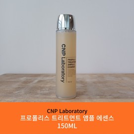 Tea and Park C&Park Propolis Treatment Ampoule Essence 150ml / 차앤박 프로폴리스 트리트먼트 앰플 에센스 150ml