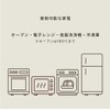 Bodum Canteen