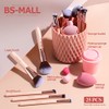 BS-MALL Makeup Brushes Premium Synthetic Foundation Powder Concealers Eye Shadows