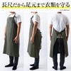 Chapdaddy Men’s Apron for Men's, Waterproof, Functional, Stylish, Cafe Style,