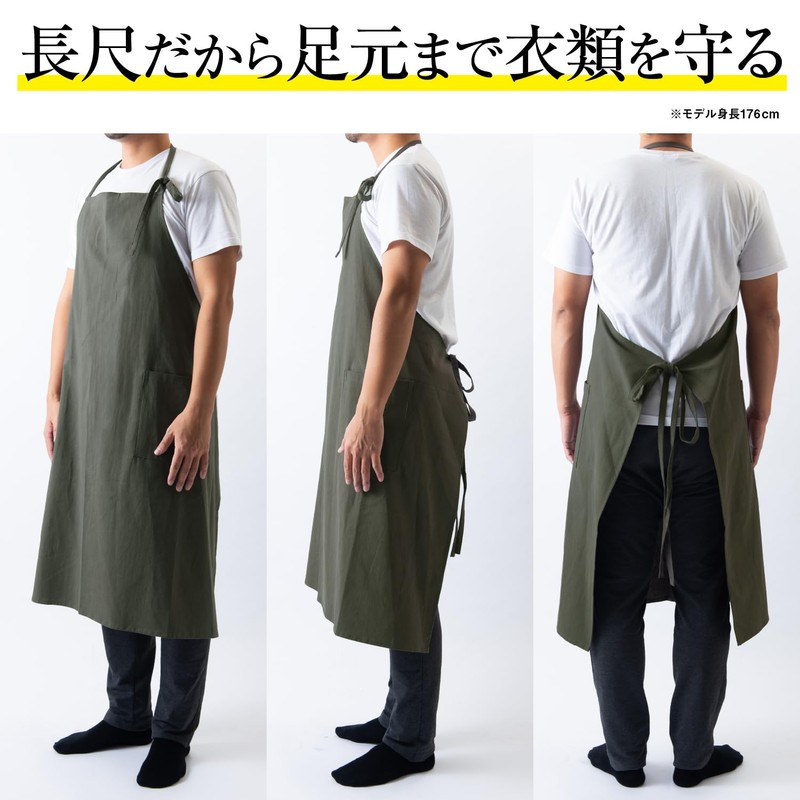 Chapdaddy Men’s Apron for Men's, Waterproof, Functional, Stylish, Cafe Style,