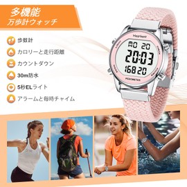 Hearkent Women's Pedometer Watch, Sports Watch with Calorie Counter, Walking Step Fitness Tracker, Large Digital Display Waterproof Wristwatch, Pink, Simple