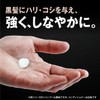 Black Wolf Premium Scalp Conditioner Refill 11.2 fl oz (330