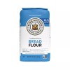 King 4 Pack - King Arthur Bread Flour, 10 lbs.