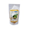 Sun Muse Zeolite Ball for Medallion