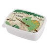 Striefchen® Lunch Box for Boys with Name of Choice –