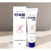 가올 크림 환절기 건조 가려움 보습 수분 공급 장벽 강화 60g Gaol Cream Transitional Season Dry Itch Moisturizing Hydration Barrier Strengthening 60g