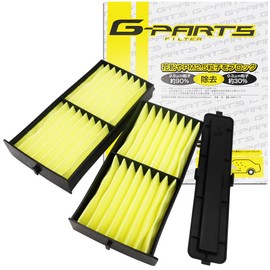 G-PARTS Air Conditioner Filter (Mitsubishi/ek Wagon Series) LA-C303S 2-Piece Set with Uninstalled Car Cover [Model: H81W, First Year: 01/10-04/12]
