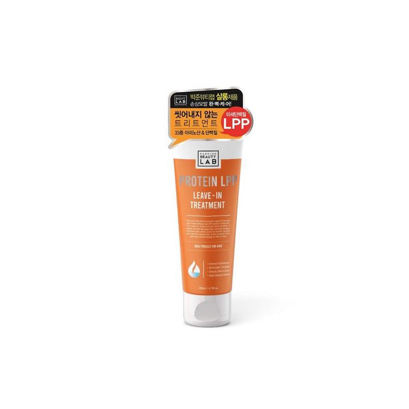 PARKJUN BEAUTY LAB Protein LPP Leave-In Treatment 200ml - LPP