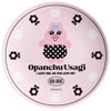 Skater MPL20P-A Melamine Plate, 7.9 inches (20 cm), Plate, Thick