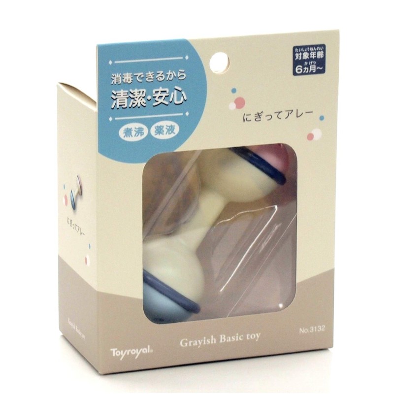 Grayish Basic Toy 3132 Nigitte Alley Gray