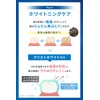 White Essence Christo White Whitening Toothpaste Premium Mint Flavor Teeth