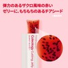 FOODOLOGY Coleology Cutting Jelly 3-Pack