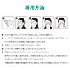 Bitstrong ZYB-11 NIOSH Certified N95 Masks (Cup-Type), 20 Masks, 4-Layer