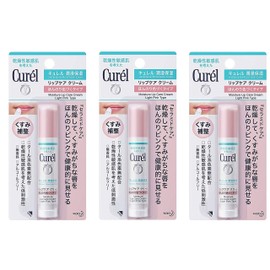 Curél Lip Care Cream, Slightly Colored Type, 0.1 oz (4.2 g) x 3 Packs (3 Piece Set)