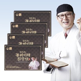 Whole Life 김오곤 동의비책 침향단 3.75g x 30환 4박스 Kim Ogon Donguibijeok Cistanchon 3.75g x 30 tablets 4 boxes