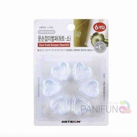 Funny Heart Small Door Handle Bumper (6 Pcs) - Door Slam & Ding Protector Pad Door Scratch Prevention 2ea