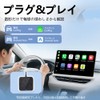 Wireless CarPlay Adapter, Android Auto Wireless Adapter 2025 CarPlay, Plug
