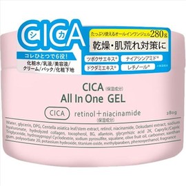 CICA All-in-One Gel 9.9 oz (280 g)