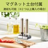 Koizumi KPM-0100/S Electric Mill, Granular Pepper Grit, Salt & Salt