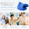 【父の日 ギフト】 MyComfort 首 ストレッチ 首枕 【めざましテレビで紹介】【自宅でたった5分】 首 肩 肩甲骨