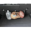 EACCESSORIES EA Trunk Rear Seats Organizer Cargo Net for Nissan