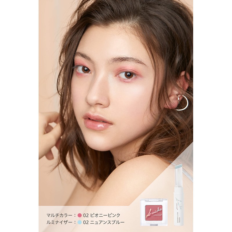 SUIKO Mineral Multi-Color Powder 0.1 oz (2.5 g) (02 Peony
