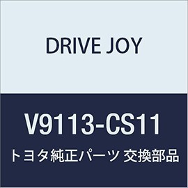 takutexi- (Tacti) RADIATOR CAP v9113 – CS11 Mitsubishi Deon cr9 W August – December, 1999