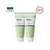 Madeca Cleansing Foam 40g 2pcs Hypoallergenic deep cleansing portable convenient size for travel / 마데카 클렌징폼 40g 2개  저자극딥클렌징 여행용 휴대용 간편사이즈