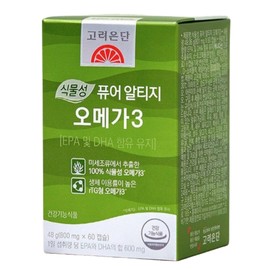 Korea Eundan Vegetable Pure Altige Omega 3 Effectiveness Yoo Jae-seok Home Shopping 800mg x 60 Capsules 3 Boxes / 고려은단 식물성 퓨어 알티지 오메가3 효능 유재석 홈쇼핑 800mg x 60캡슐 3박스