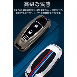 LETINGFAR Key Case for Suzuki, Smart Key Case, Key Cover, 3H Alloy Suzuki Dedicated Design, Key Holder, SUZUKI SX-4, S-CROSS Key Case for Ignis, Escudo, Swift, Baleno, etc, red