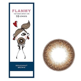 FLANMY One Day, Pack of 10 [Donut Brown] ±0.00 (No Prescription)
