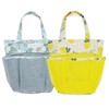 Mesh Pocket Bath & Swim Bag - Quick Dry Beach Tote Swimming Pool Purple Dream 2ea