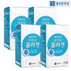 Chong Kun Dang Aqua Fish Fish Low Molecular Collagen Powder