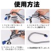 Cable Cover, Cable Storage Cover, Length Approx. 9.8 ft (3