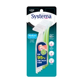 SYSTEMA Interdental Brush 2 Pkts for $15.95 MediumHead