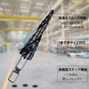 Hexagonal Shaft 0.25 inches (6.35 mm) Titanium Nitride Aluminum Coating