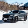 No Drill Front License Frame Compatible with Mazda CX-9 2013-2023