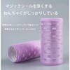 Bangs Curler, Simple Manual Curler, 2-Piece Set, Lazy Treasure, Fluffy,