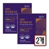 YDY Magduo 60 tablets Vitamin D Magnesium x 2 for middle-aged senior nerve and muscle maintenance / YDY 마그듀오 60정 비타민D 마그네슘 x 2개 중년 시니어 신경 근육 유지