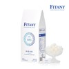 Pitani Whiten Glutathione Lozenges 1 Box / 피타니 화이톤 로젠지 글루타치온 1박스